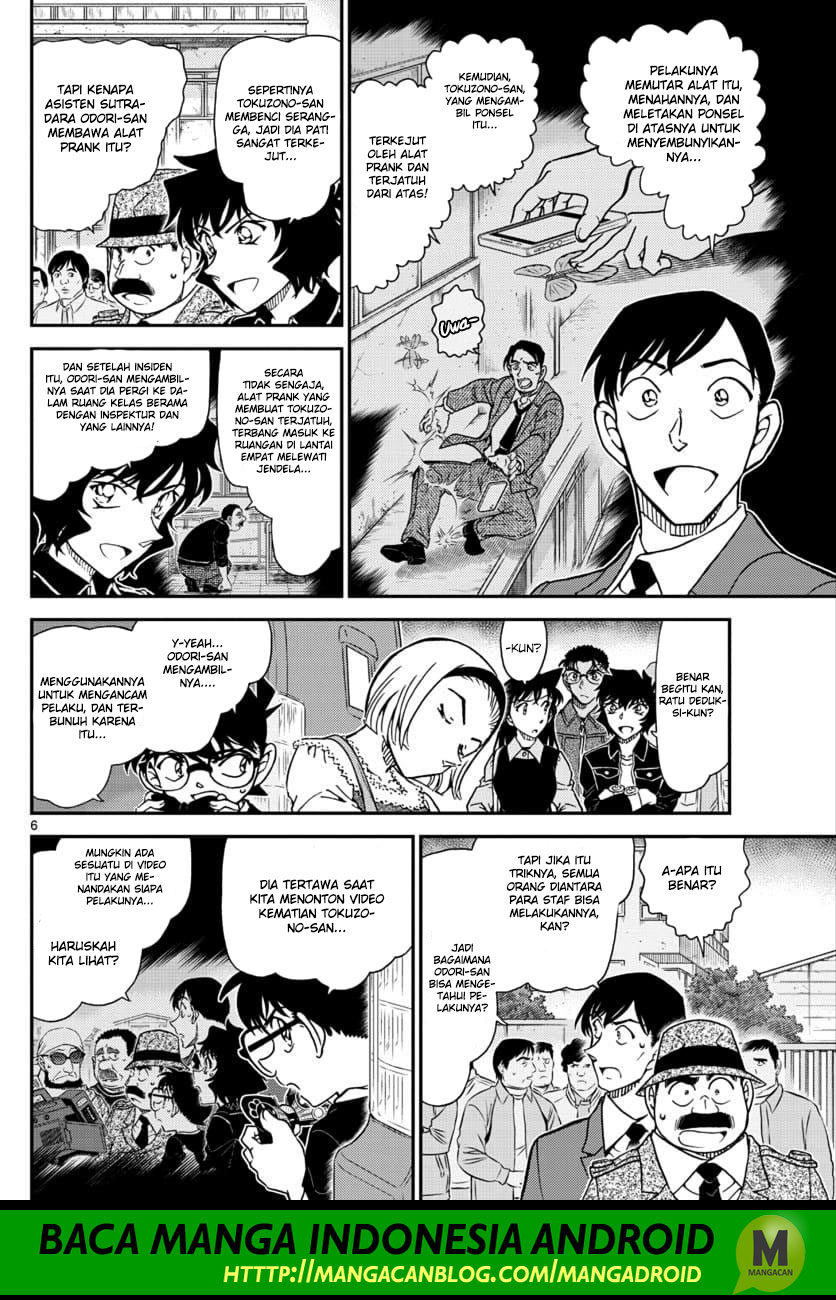 Detective Conan Chap 1026 - Next Chap 1027