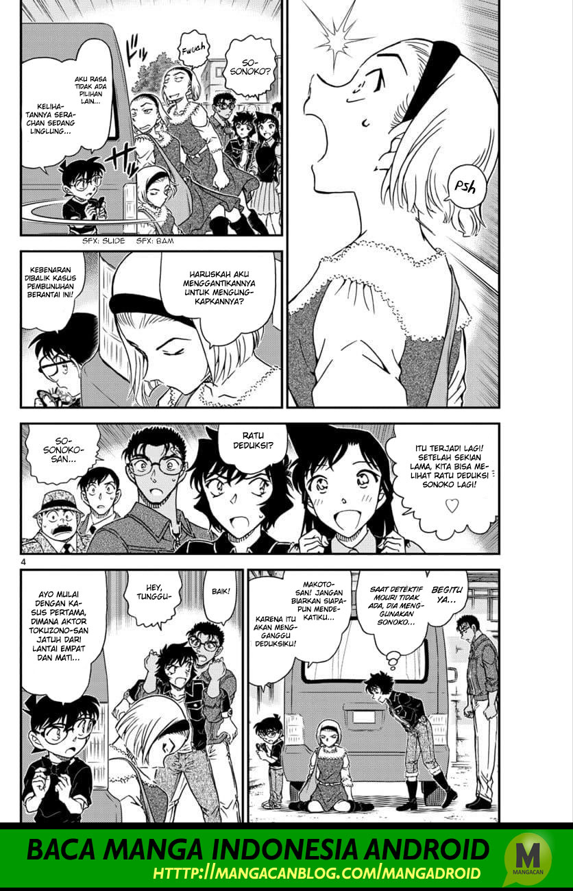 Detective Conan Chap 1026 - Next Chap 1027