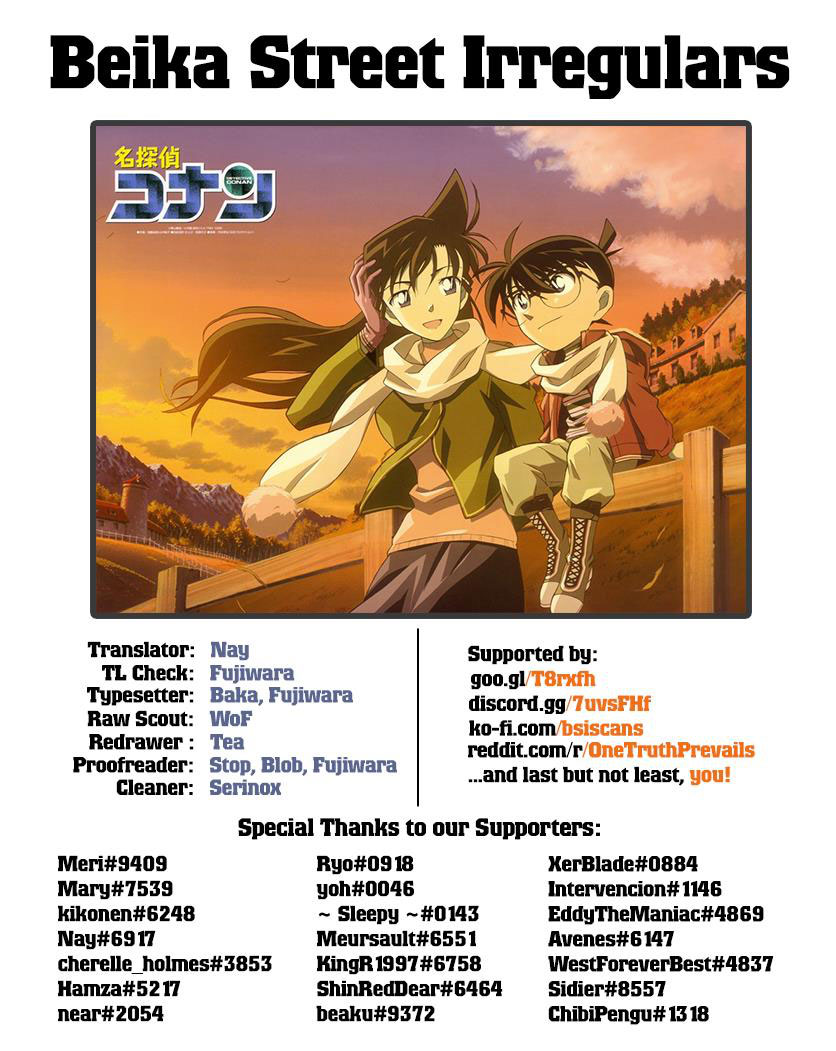 Detective Conan Chap 1026 - Next Chap 1027