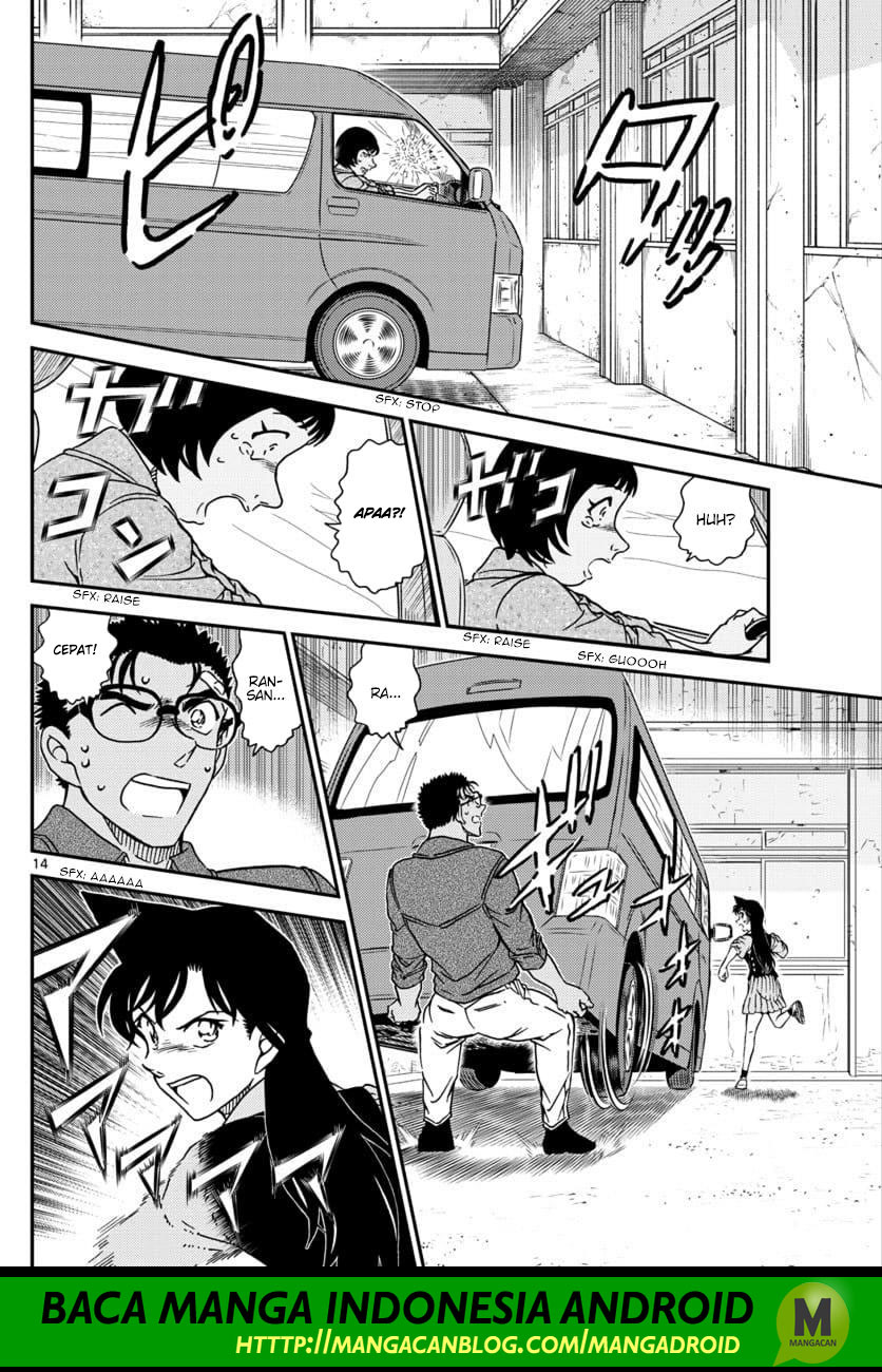 Detective Conan Chap 1026 - Next Chap 1027