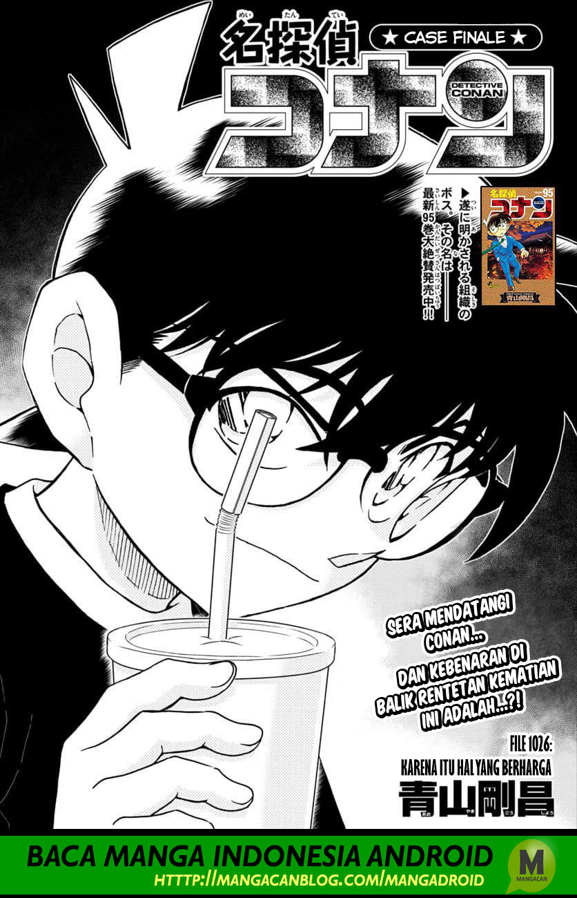 Detective Conan Chap 1026 - Next Chap 1027