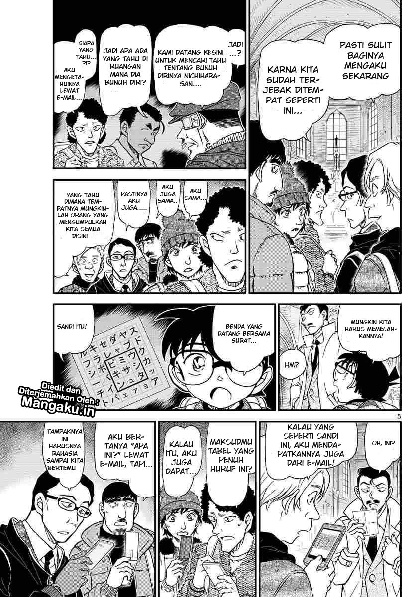 Detective Conan Chap 1028 - Next Chap 1029