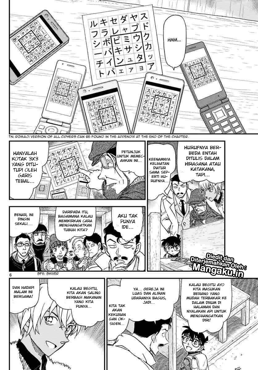 Detective Conan Chap 1028 - Next Chap 1029