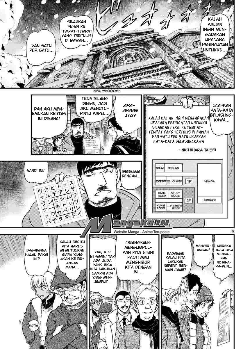 Detective Conan Chap 1028 - Next Chap 1029