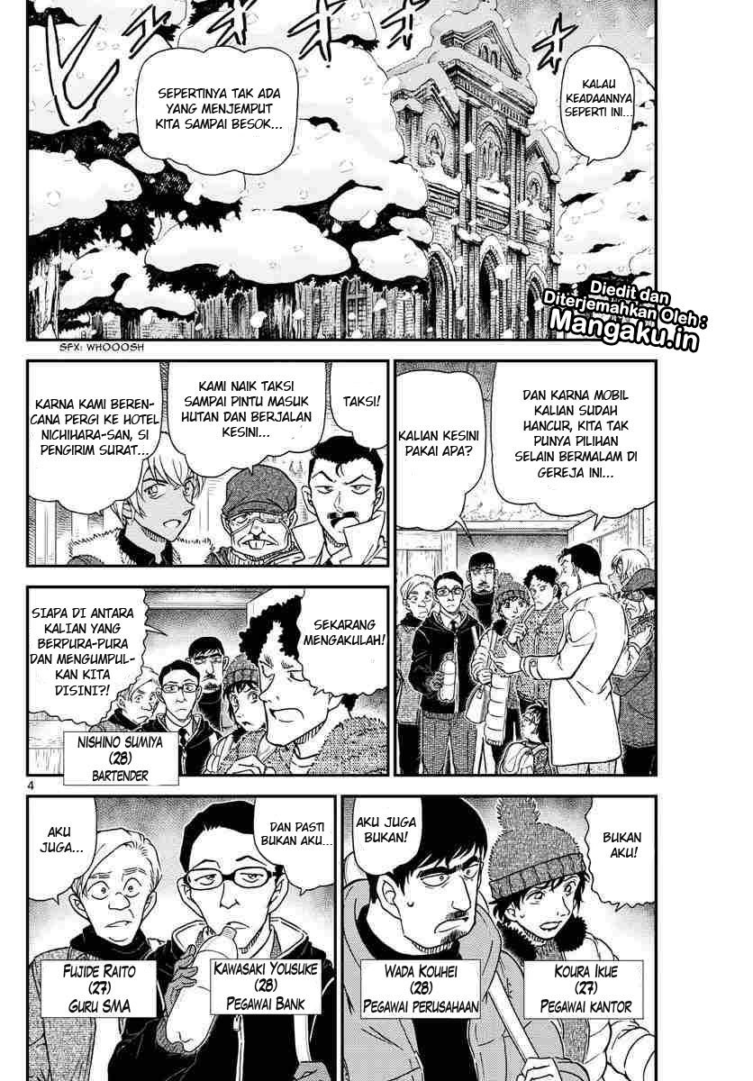 Detective Conan Chap 1028 - Next Chap 1029