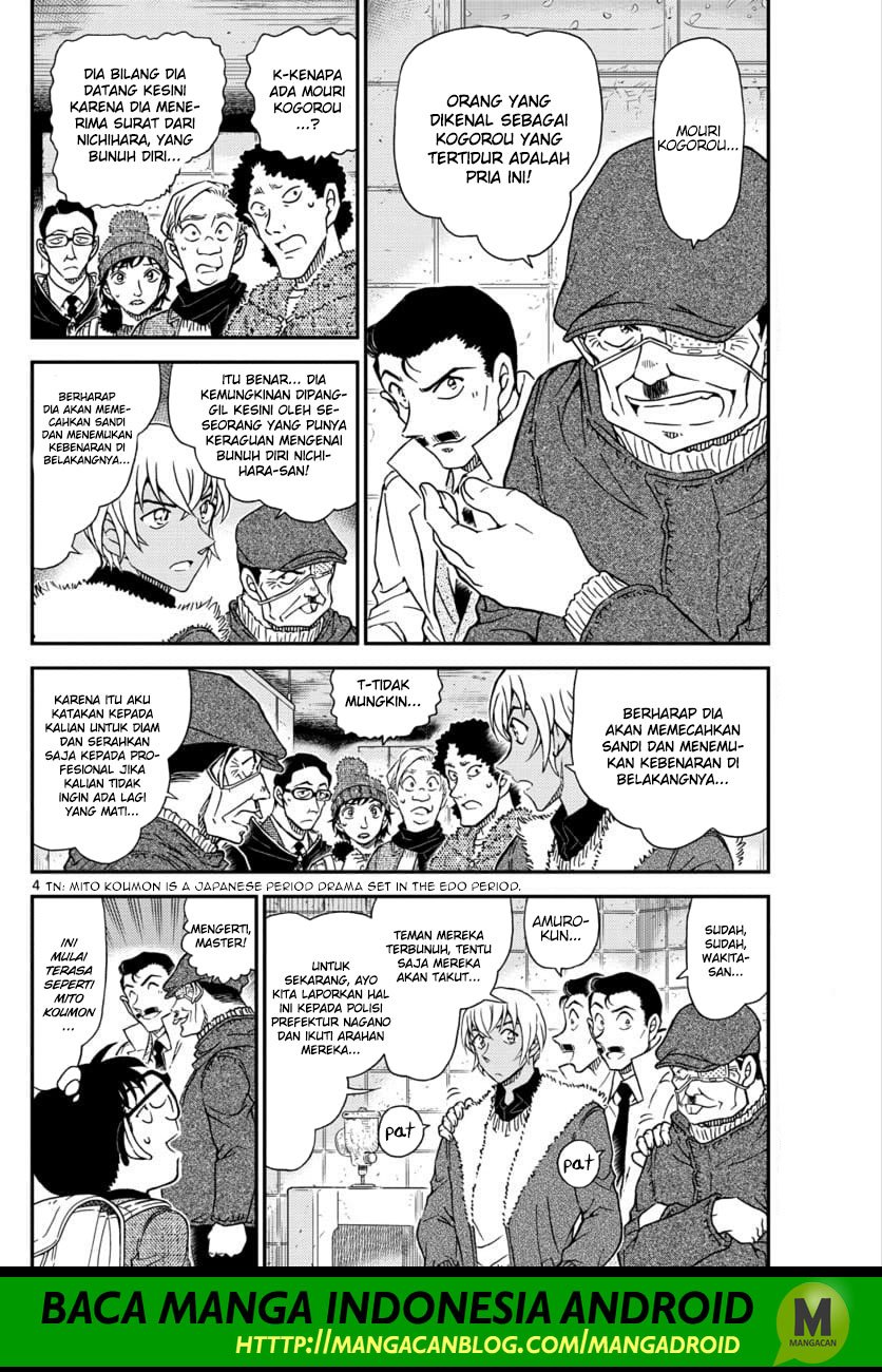 Detective Conan Chap 1029 - Next Chap 1030