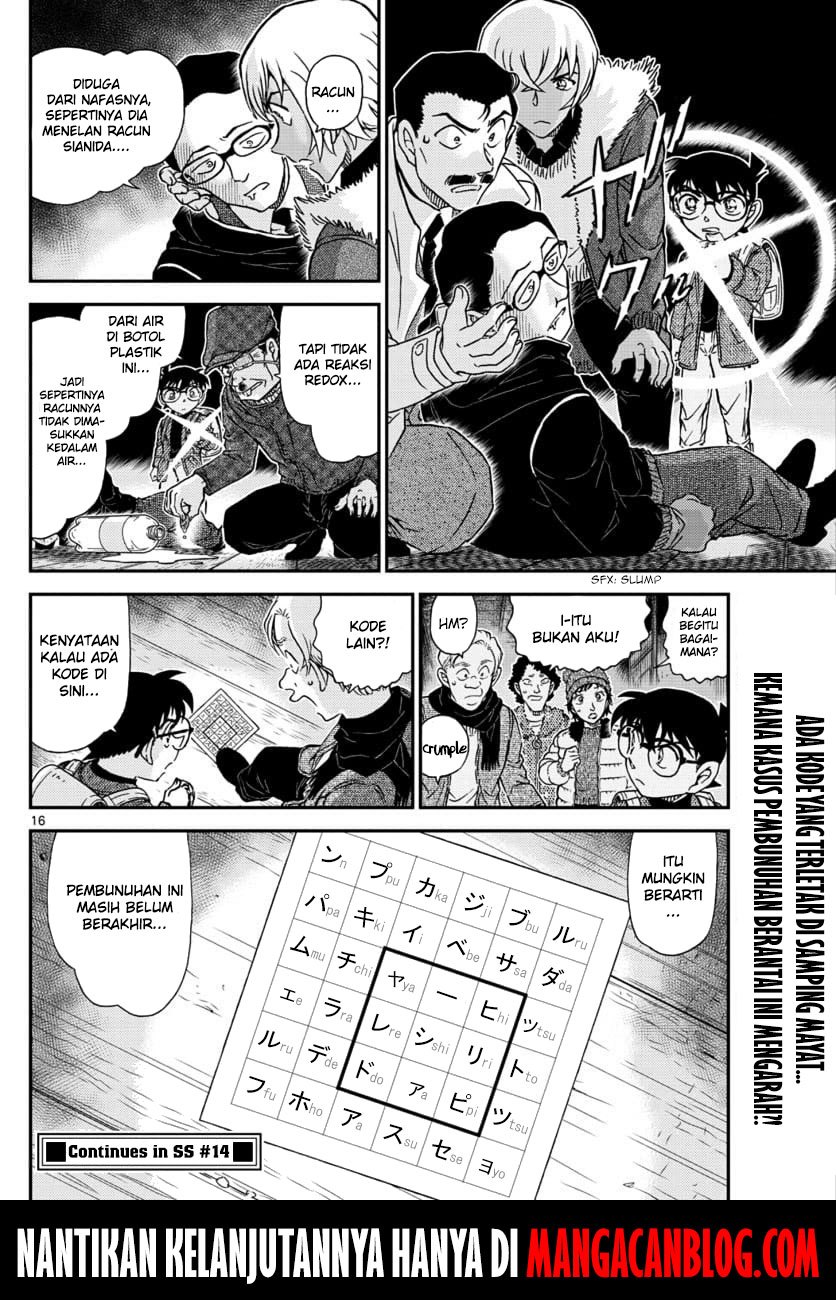 Detective Conan Chap 1029 - Next Chap 1030