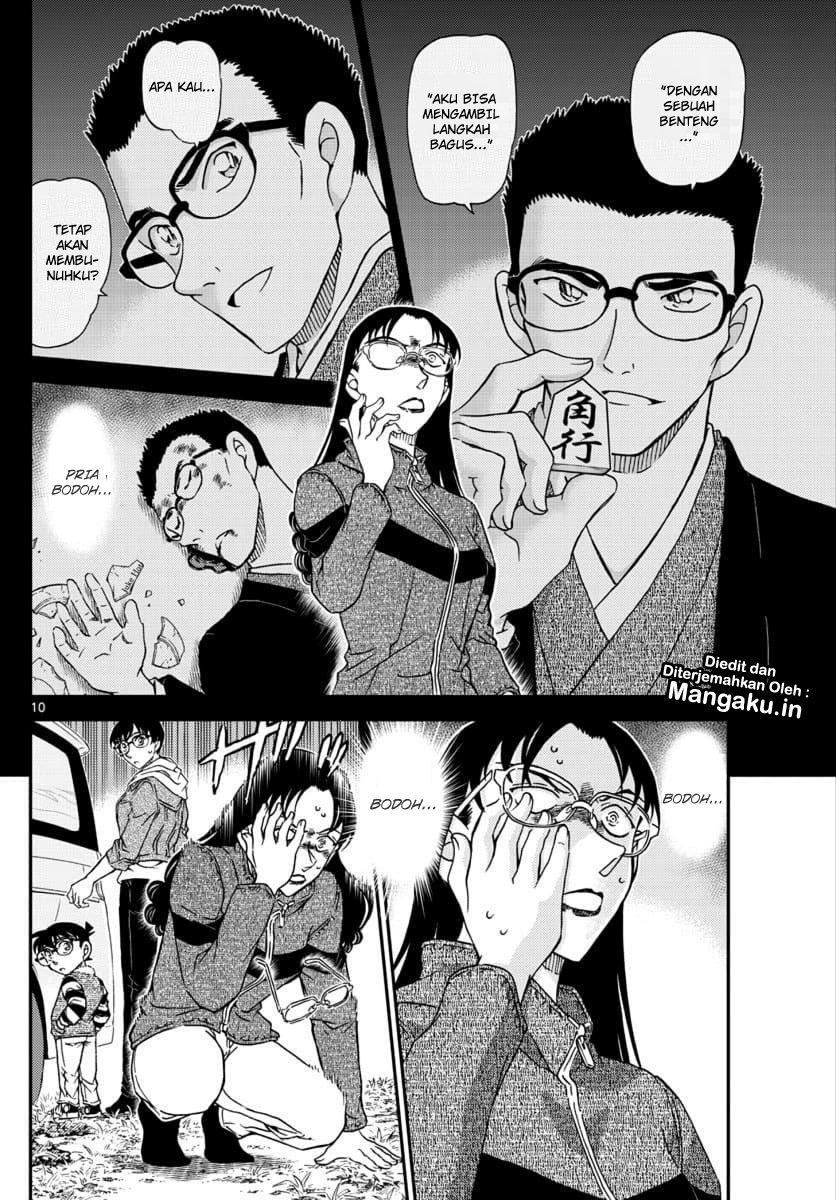 Detective Conan Chap 1033 - Next Chap 1034