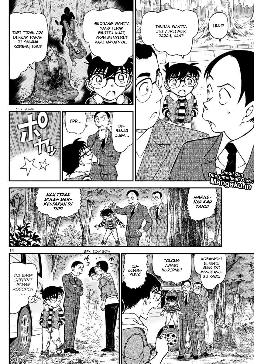 Detective Conan Chap 1033 - Next Chap 1034