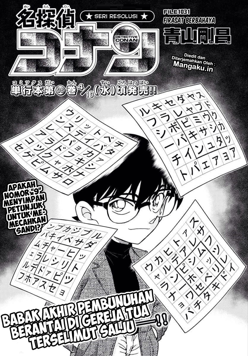 Detective Conan Chap 1031 - Next Chap 1032