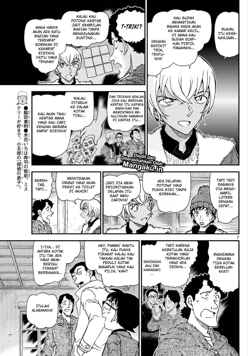 Detective Conan Chap 1031 - Next Chap 1032