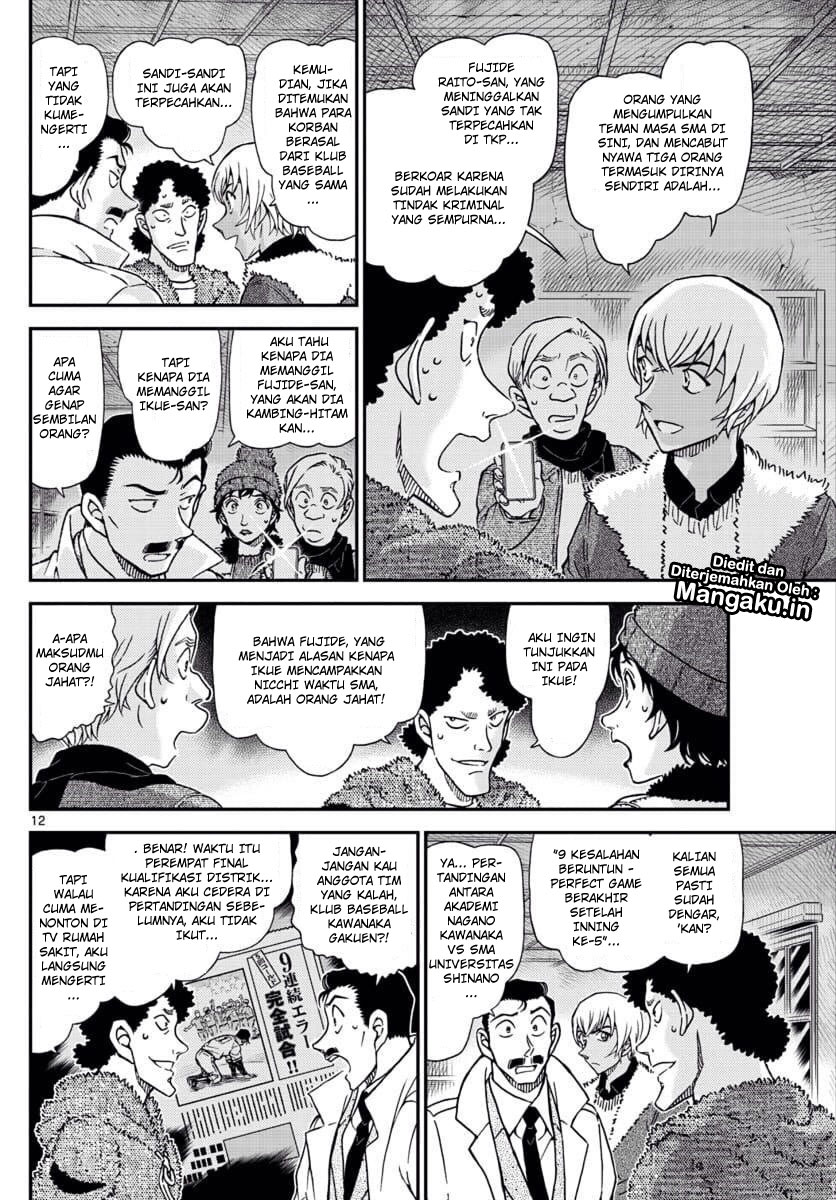 Detective Conan Chap 1031 - Next Chap 1032