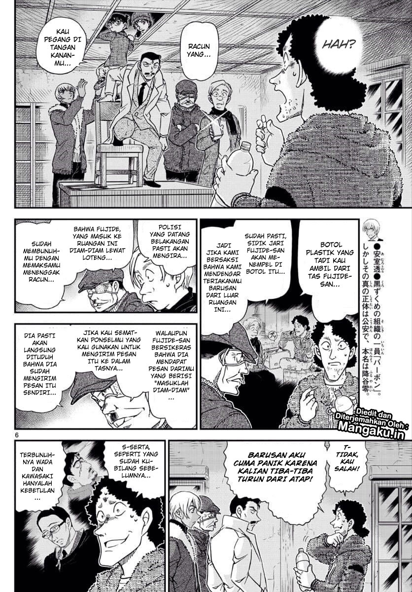 Detective Conan Chap 1031 - Next Chap 1032