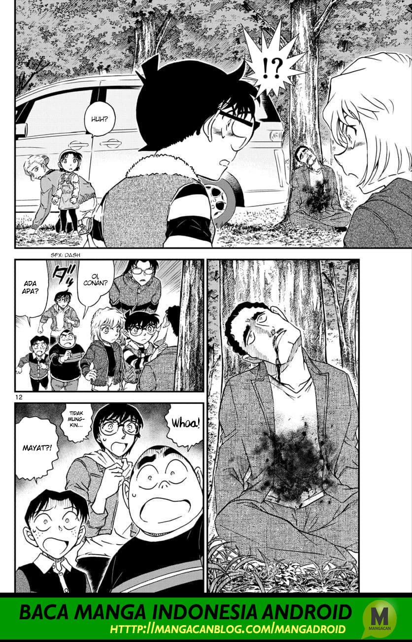 Detective Conan Chap 1032 - Next Chap 1033
