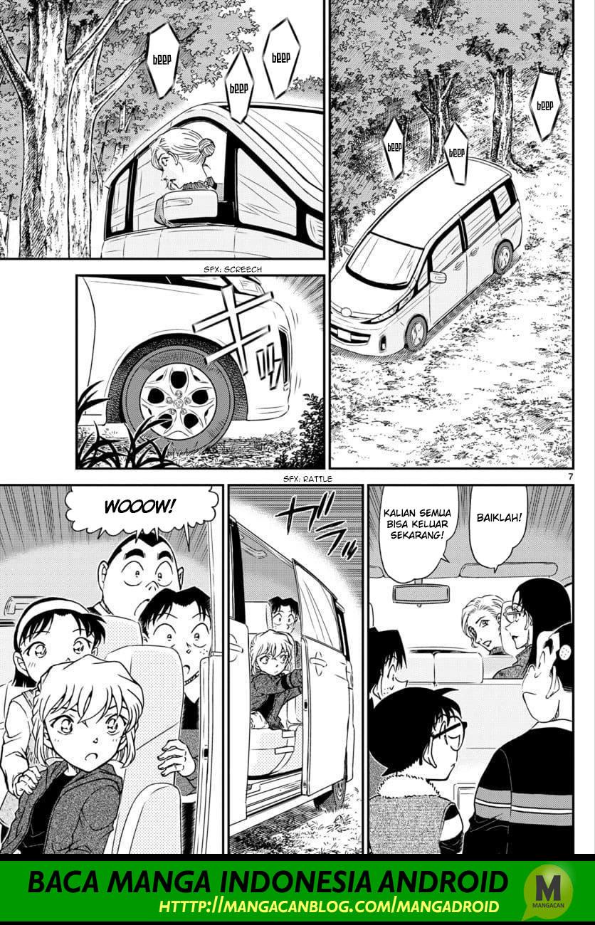 Detective Conan Chap 1032 - Next Chap 1033