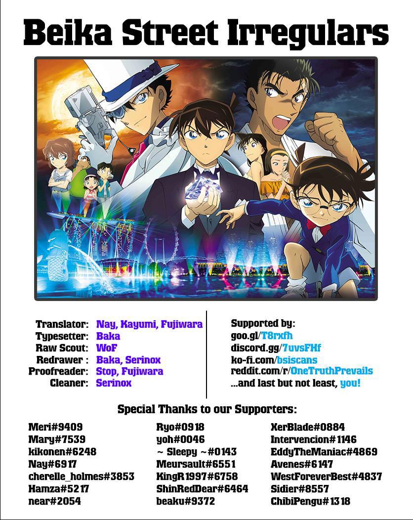 Detective Conan Chap 1032 - Next Chap 1033