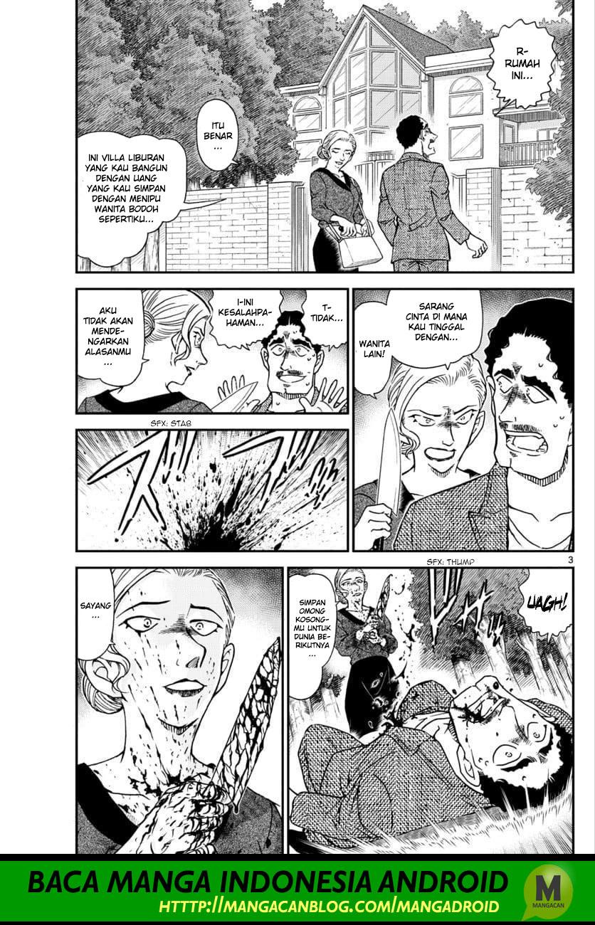 Detective Conan Chap 1032 - Next Chap 1033