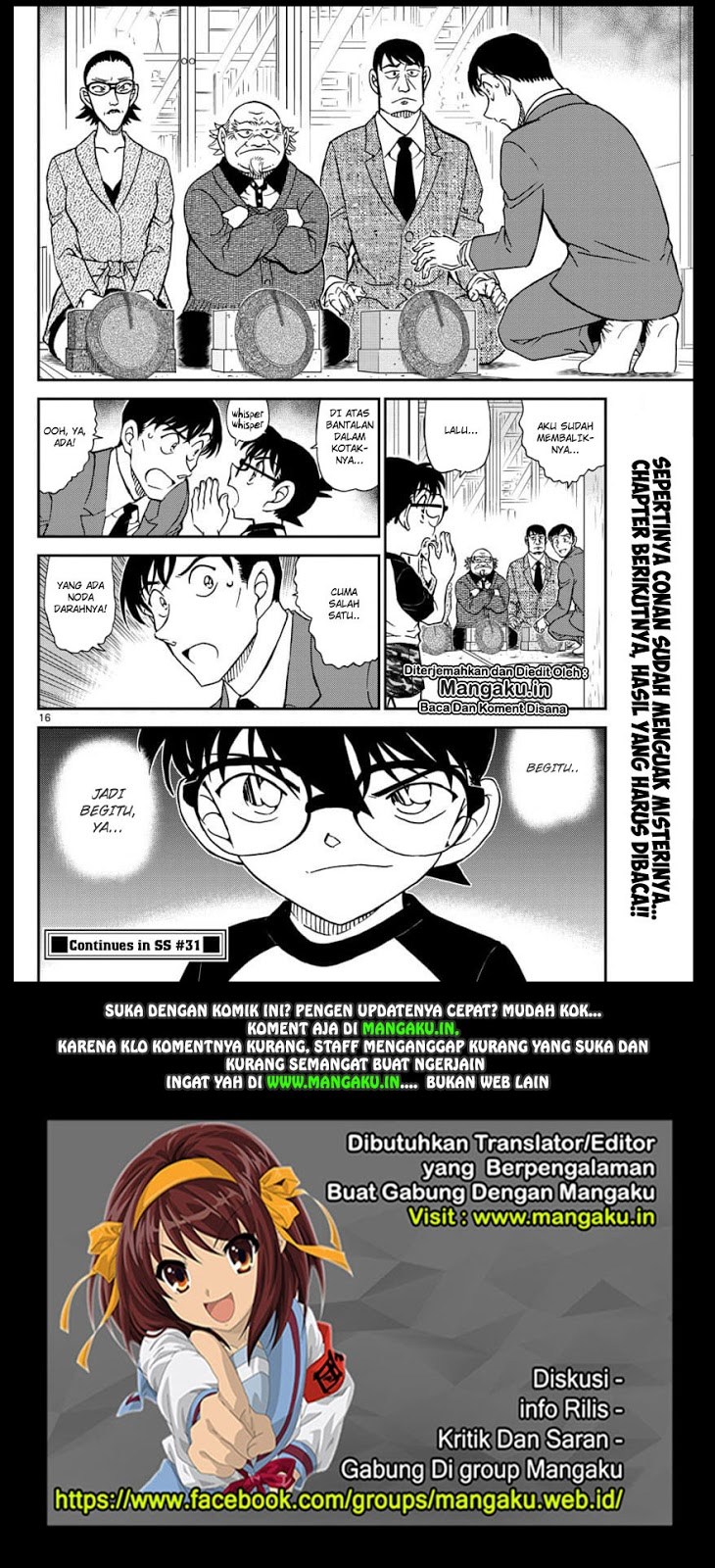 Detective Conan Chap 1037 - Next Chap 1038