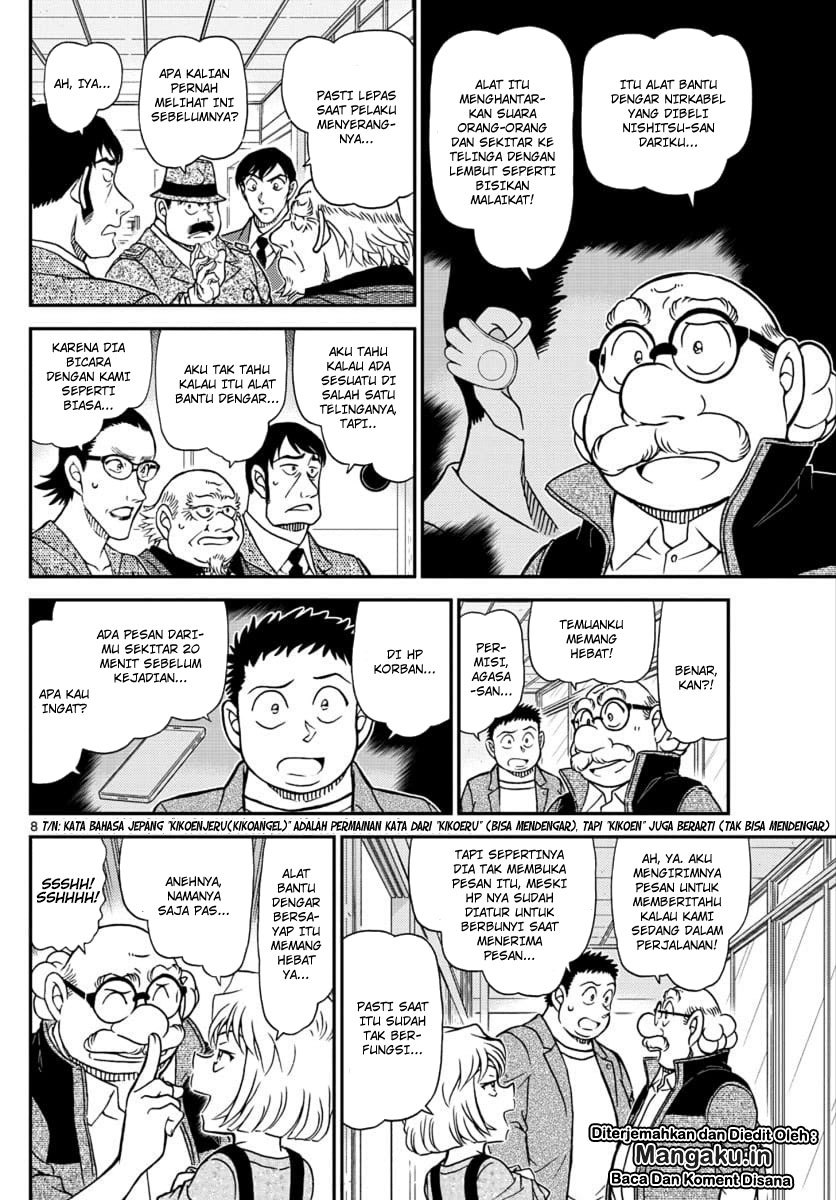 Detective Conan Chap 1037 - Next Chap 1038