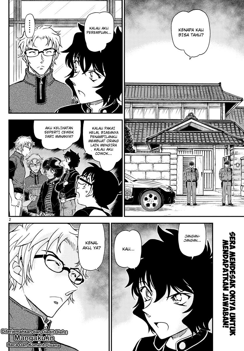 Detective Conan Chap 1037 - Next Chap 1038