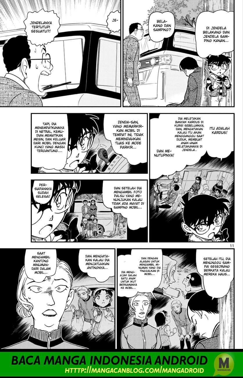Detective Conan Chap 1034 - Next Chap 1035