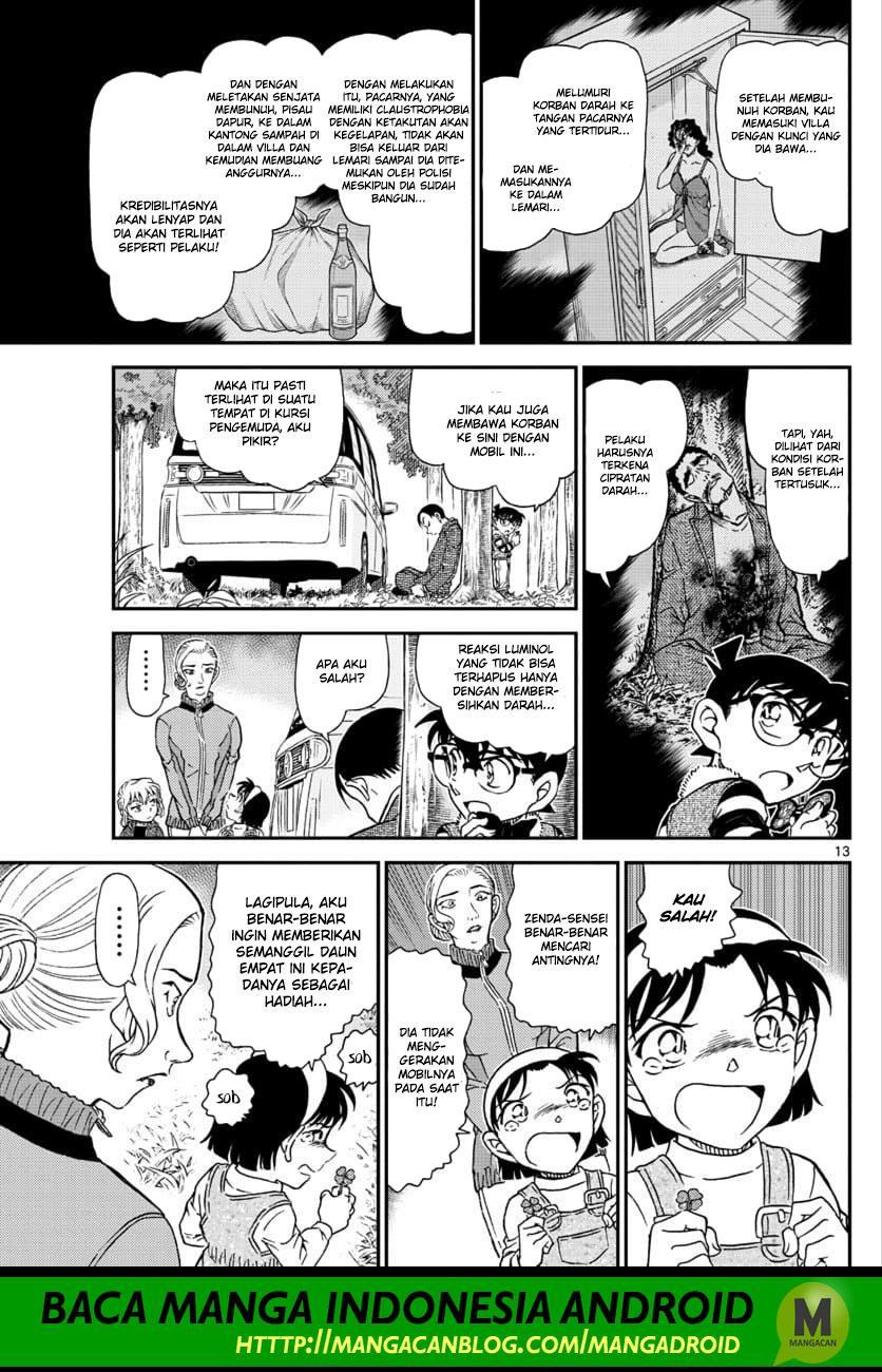 Detective Conan Chap 1034 - Next Chap 1035