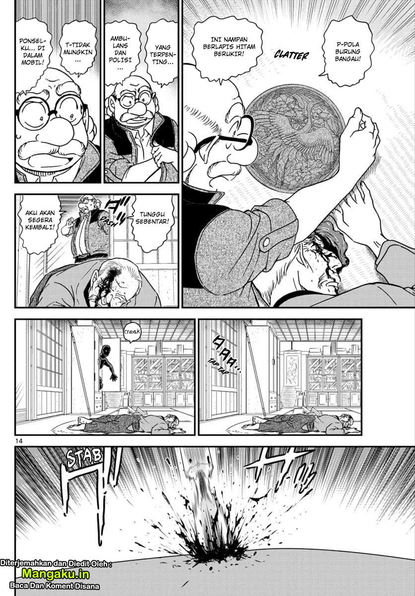 Detective Conan Chap 1035 - Next Chap 1036