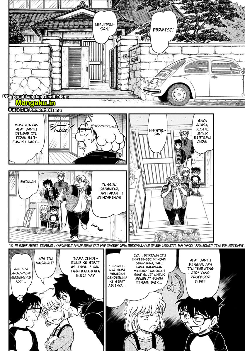 Detective Conan Chap 1035 - Next Chap 1036