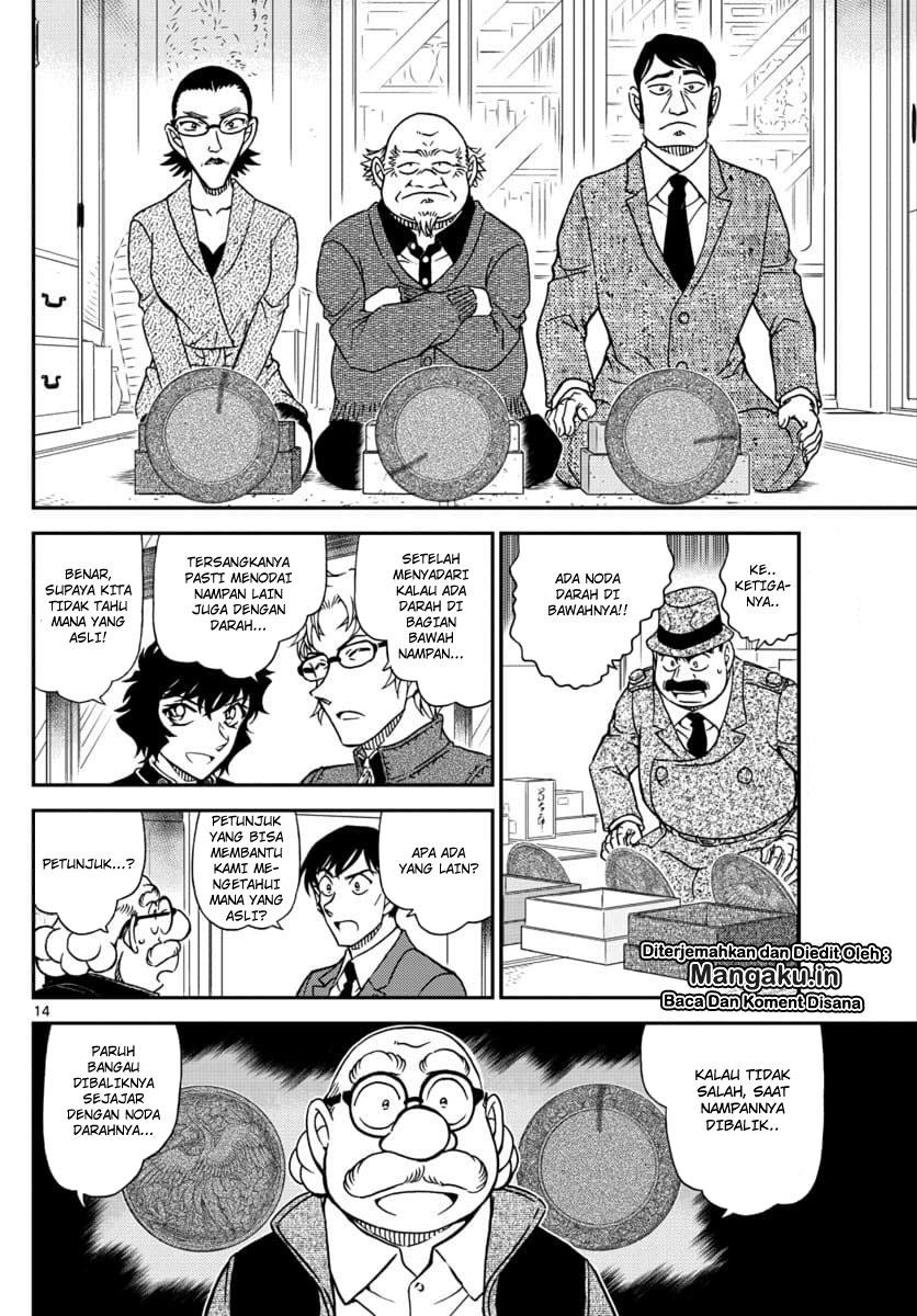 Detective Conan Chap 1036 - Next Chap 1037