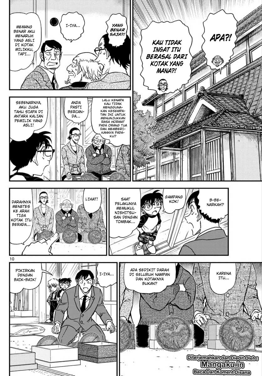 Detective Conan Chap 1038 - Next Chap 1039