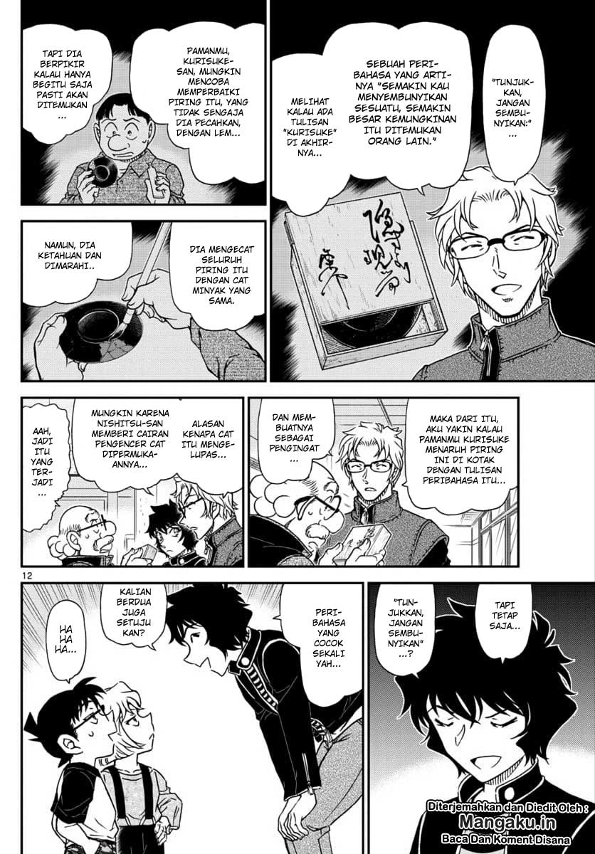 Detective Conan Chap 1038 - Next Chap 1039