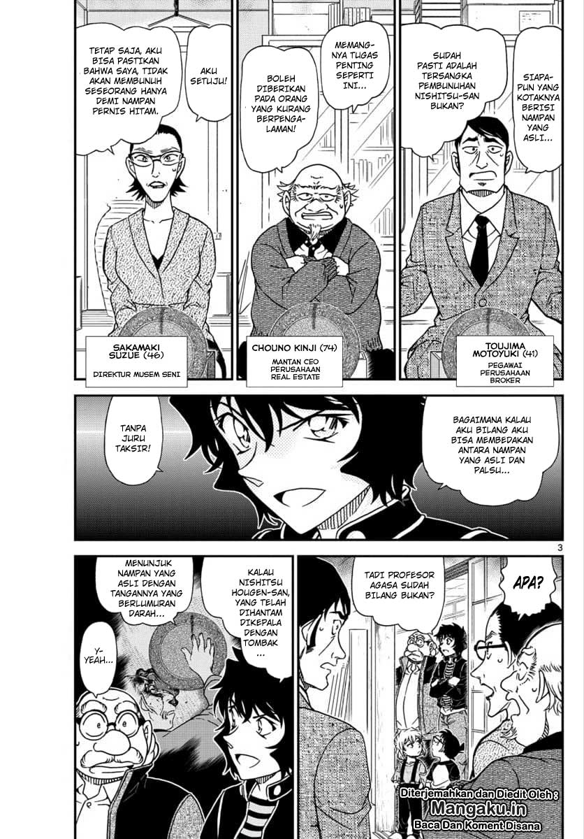Detective Conan Chap 1038 - Next Chap 1039