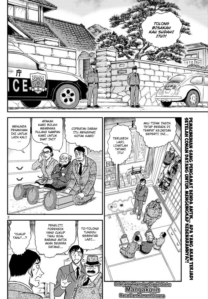 Detective Conan Chap 1038 - Next Chap 1039