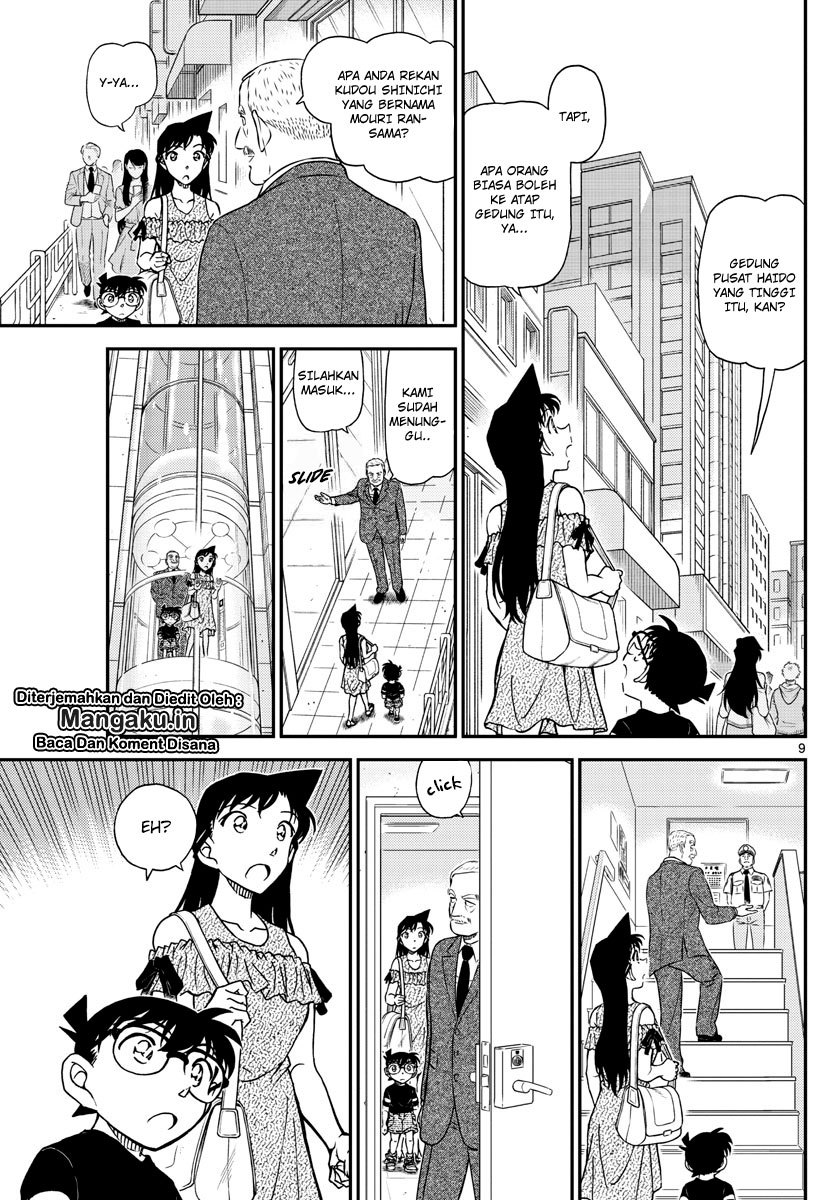 Detective Conan Chap 1039 - Next Chap 1040