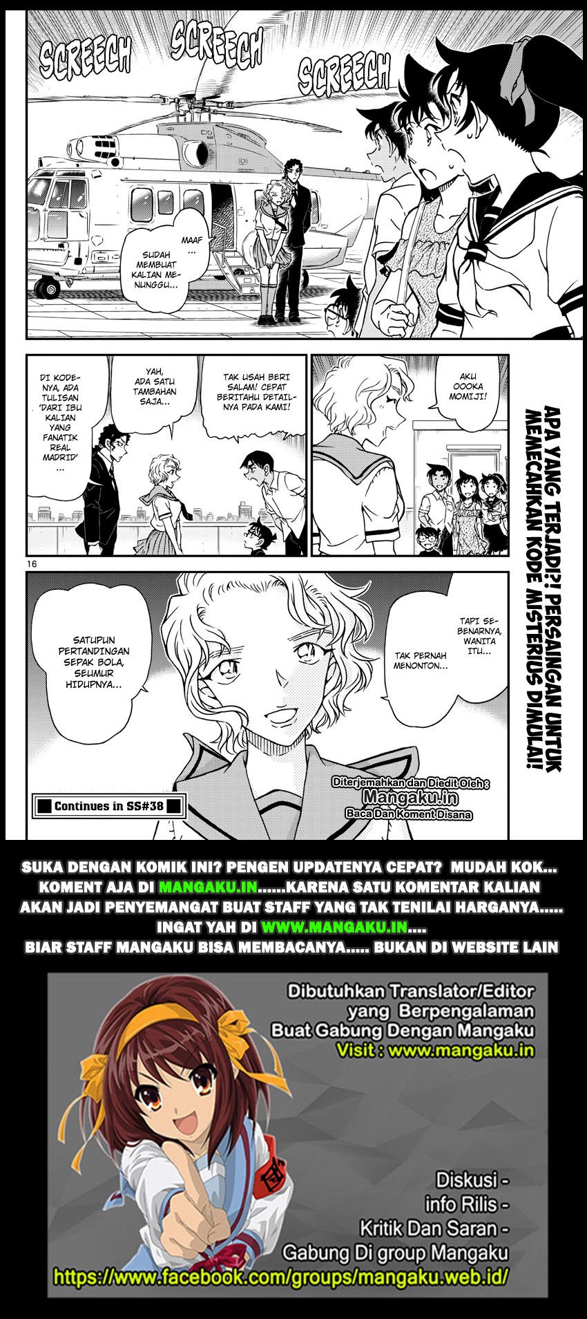 Detective Conan Chap 1039 - Next Chap 1040