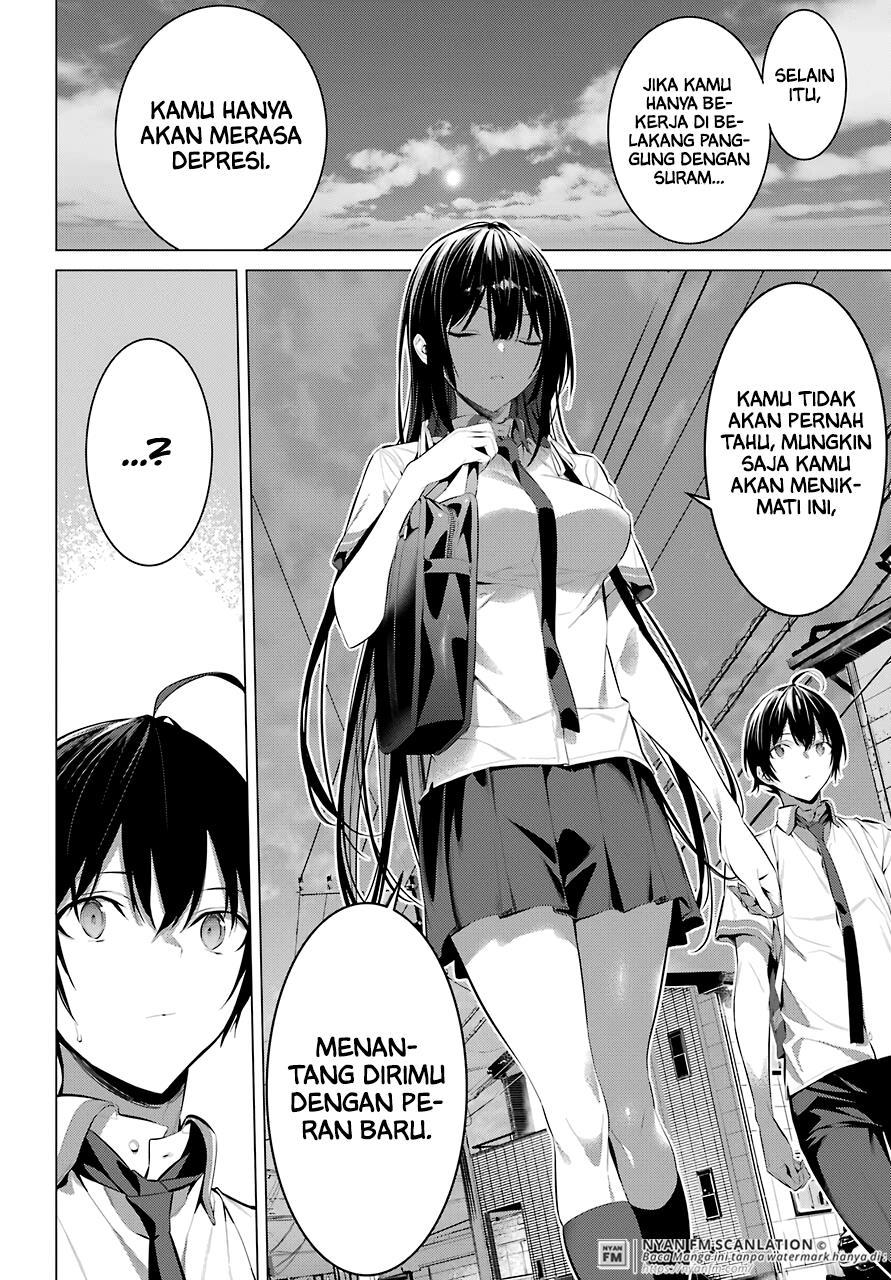 Haite Kudasai, Takamine San Chap 23 - Next Chap 24