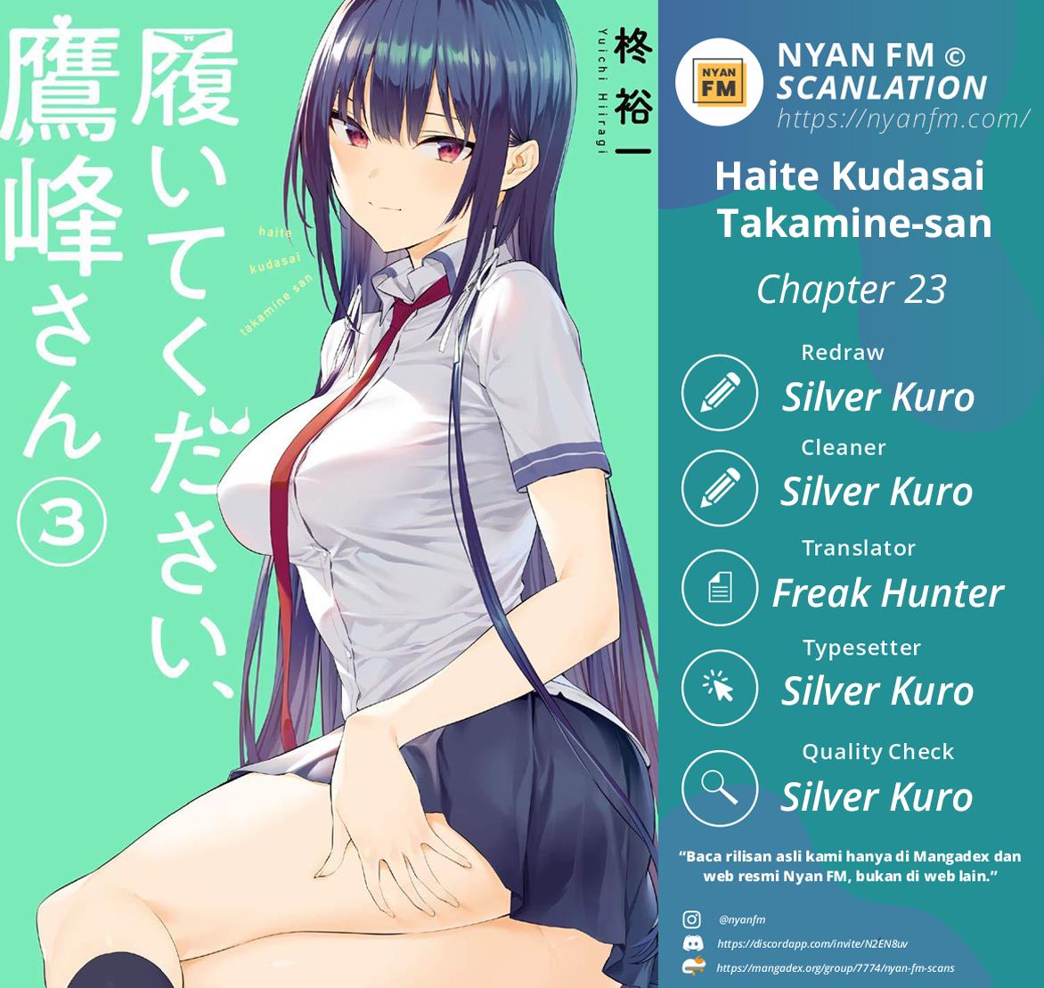 Haite Kudasai, Takamine San Chap 23 - Next Chap 24