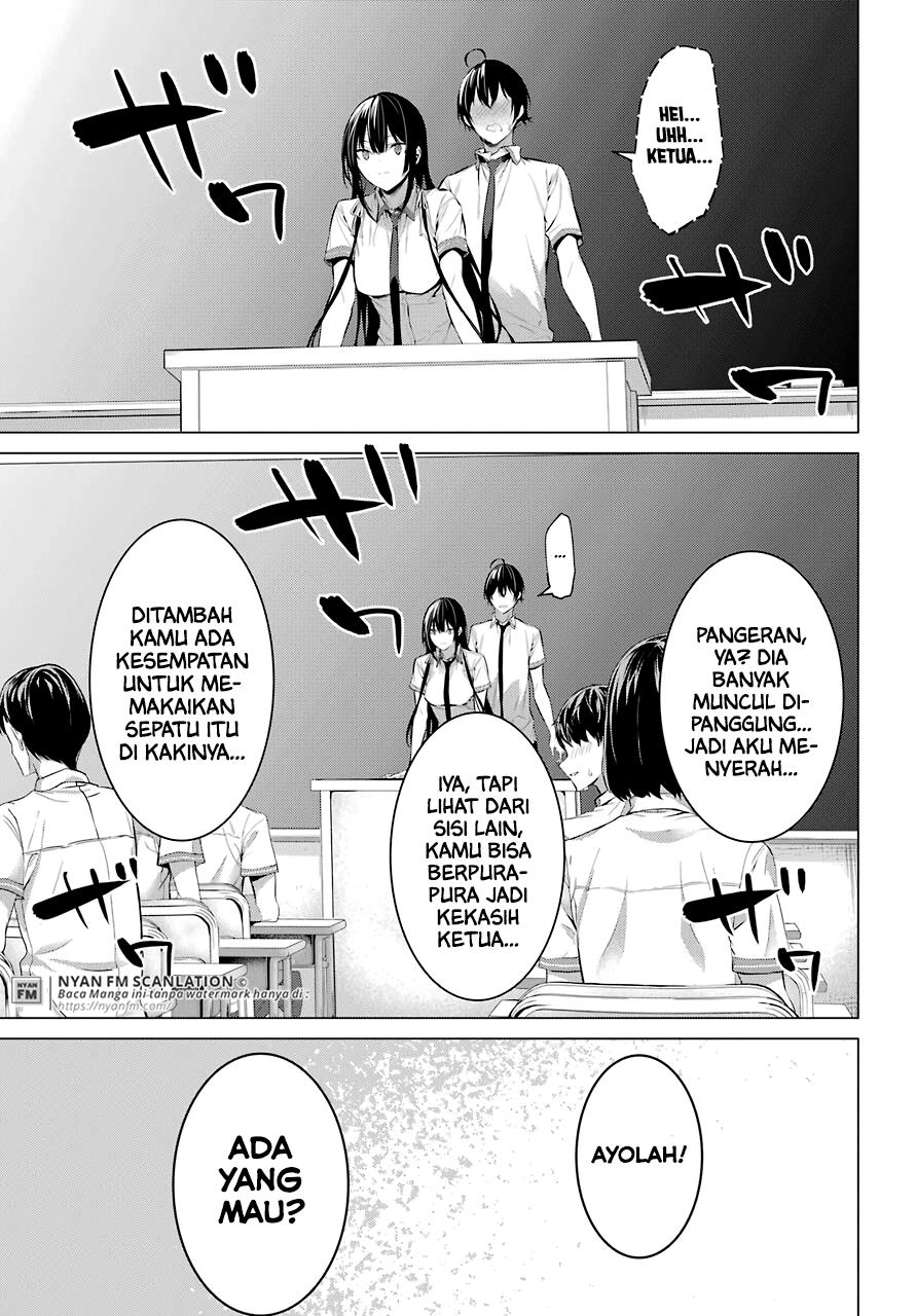 Haite Kudasai, Takamine San Chap 23 - Next Chap 24