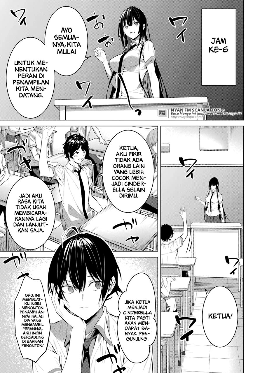 Haite Kudasai, Takamine San Chap 23 - Next Chap 24