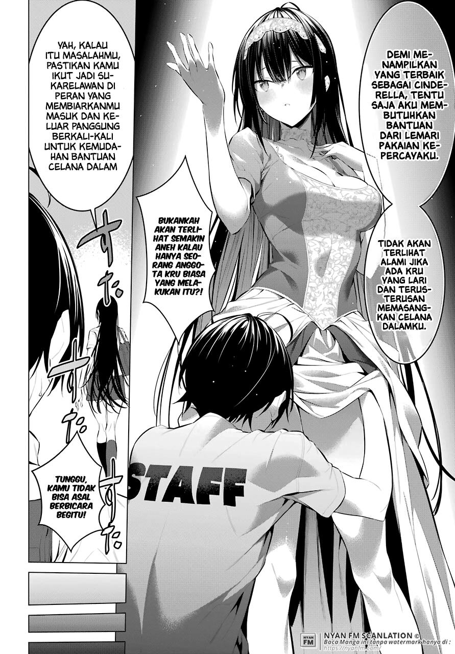 Haite Kudasai, Takamine San Chap 23 - Next Chap 24