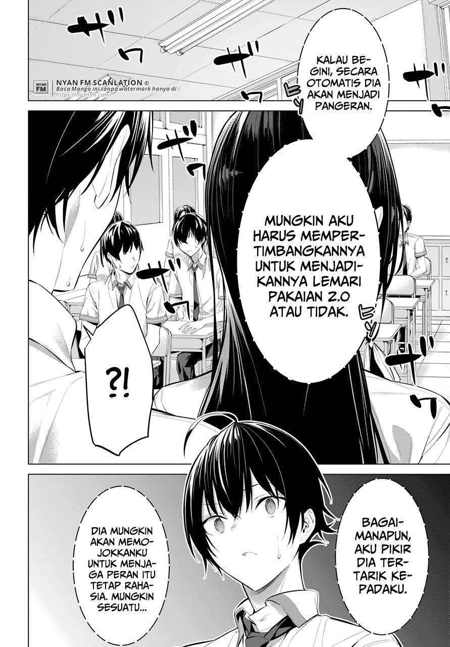 Haite Kudasai, Takamine San Chap 23 - Next Chap 24