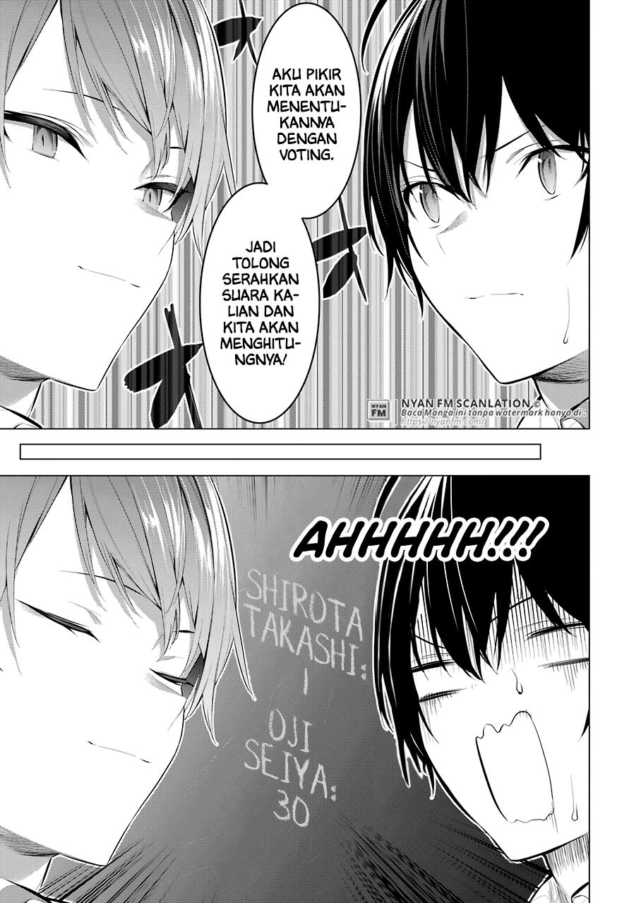 Haite Kudasai, Takamine San Chap 23 - Next Chap 24