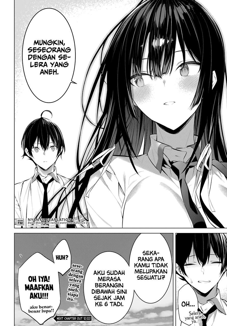 Haite Kudasai, Takamine San Chap 23 - Next Chap 24
