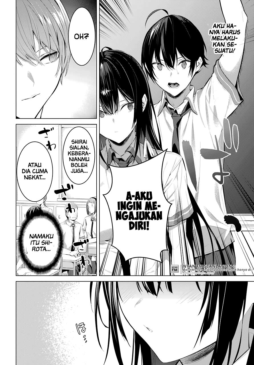 Haite Kudasai, Takamine San Chap 23 - Next Chap 24