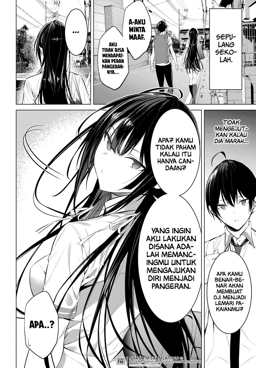 Haite Kudasai, Takamine San Chap 23 - Next Chap 24