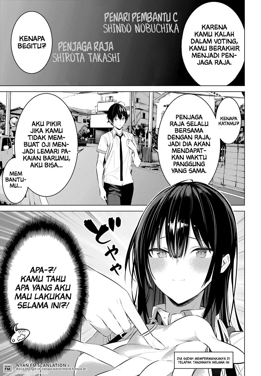 Haite Kudasai, Takamine San Chap 23 - Next Chap 24