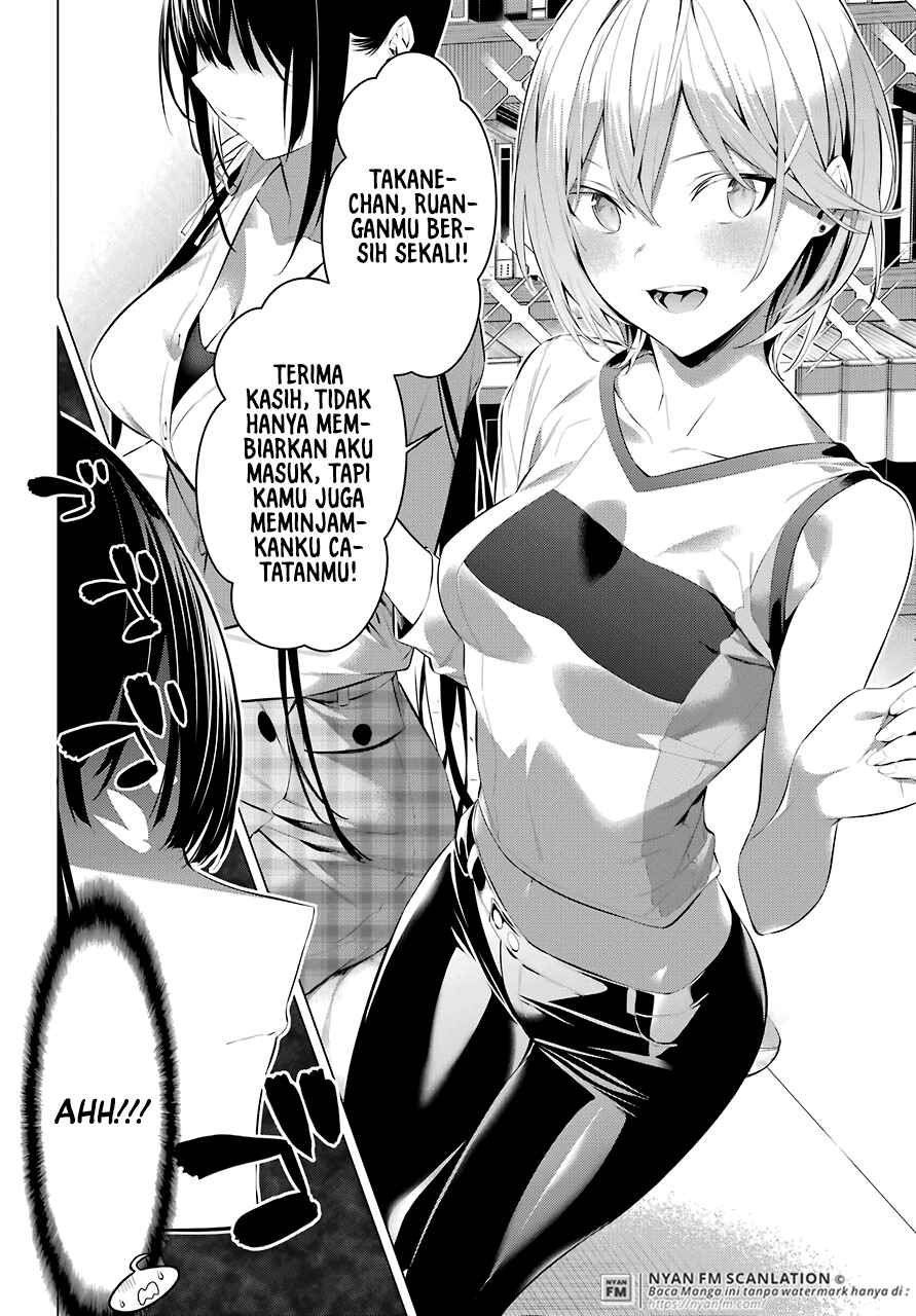 Haite Kudasai, Takamine San Chap 24 - Next Chap 25