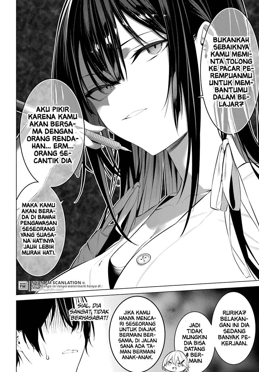 Haite Kudasai, Takamine San Chap 24 - Next Chap 25