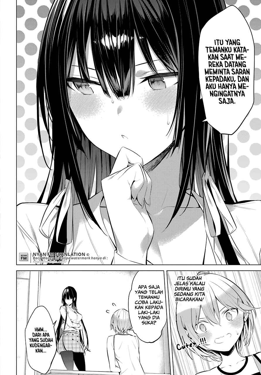 Haite Kudasai, Takamine San Chap 24 - Next Chap 25