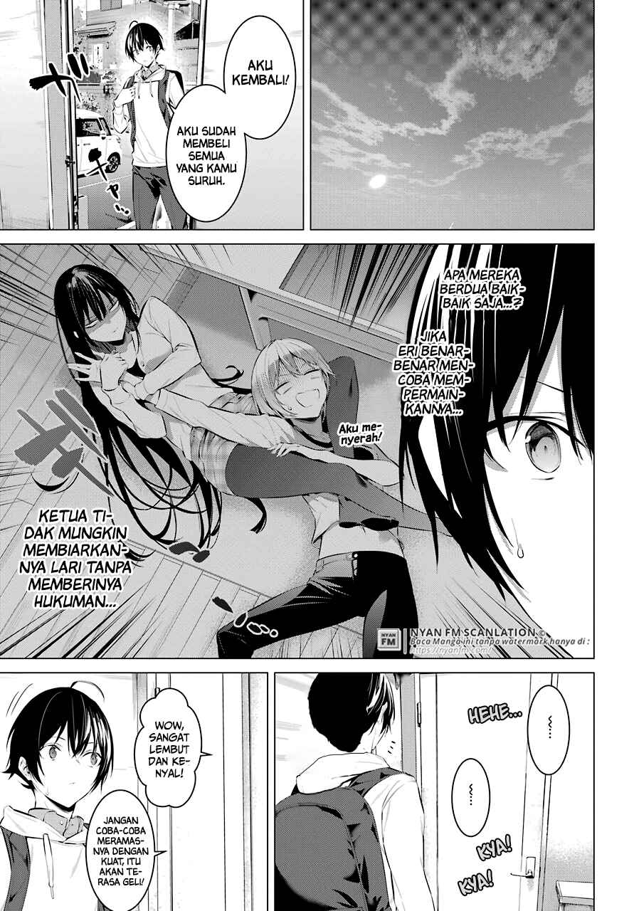 Haite Kudasai, Takamine San Chap 24 - Next Chap 25